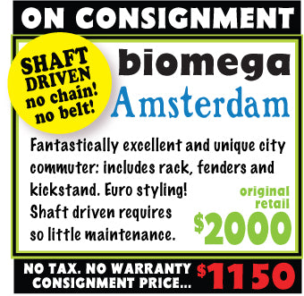 Biomega Amsterdam 2015 M city Tan No tax, No warranty