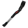 DAMCO KICKSTAND  ADJUSTABLE
