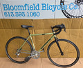 Marinoni Sportivo 53cm USED consignment, no tax, no warranty